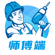 左右手师傅端app下载v6.9.20
