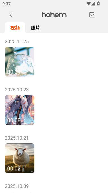 Hohem Pro app安卓版下载截图2