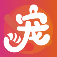 宠之谷APP下载v3.0.7