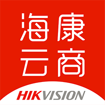 海康云商app下载v6.11.0