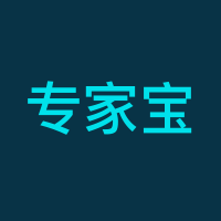专家宝appv1.0.0