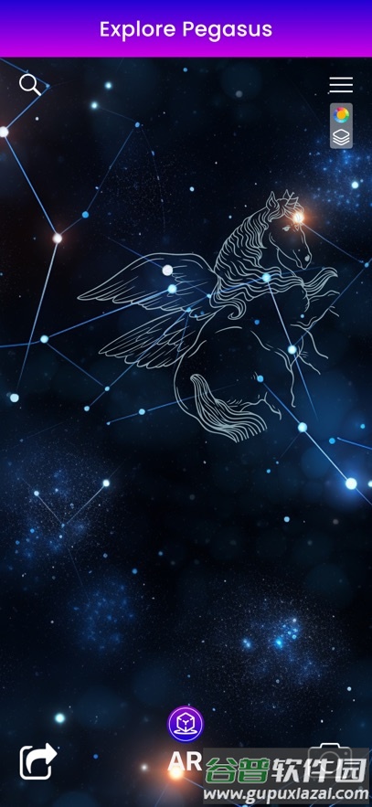 星布苍穹安卓中文版(StarTracker)截图1