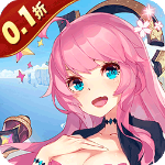 旅行骑士0.1折手游v1.0.3