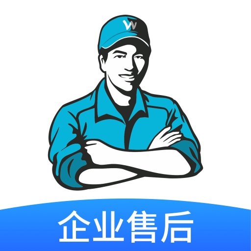 万师傅企业版app下载安装v2.21.4