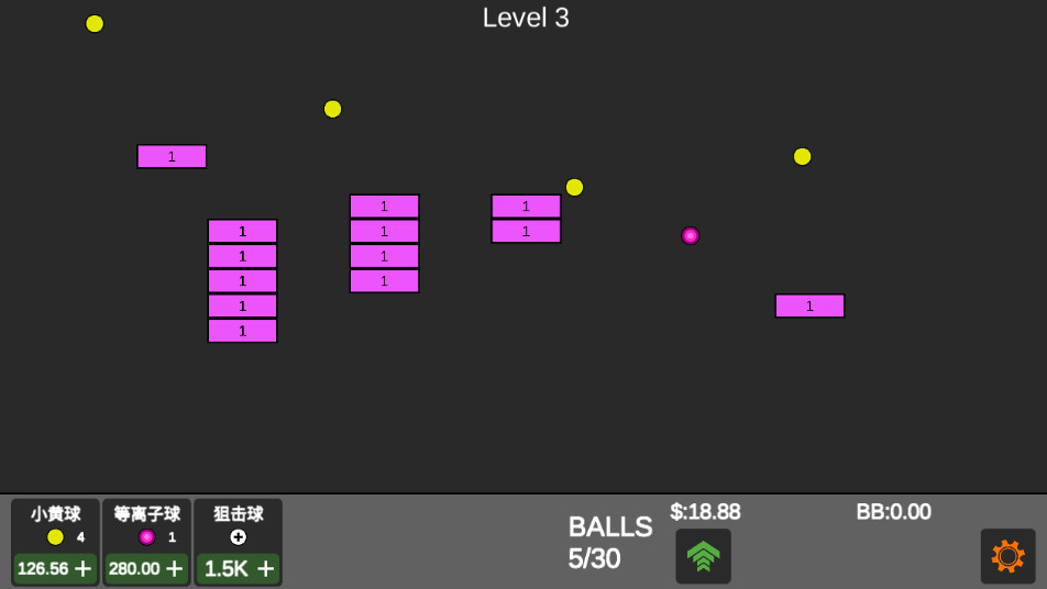 放置打砖块无限重生最新版截图1