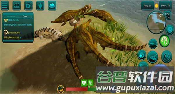 诅咒之岛官方版(The Cursed Dinosaur Isle)截图1