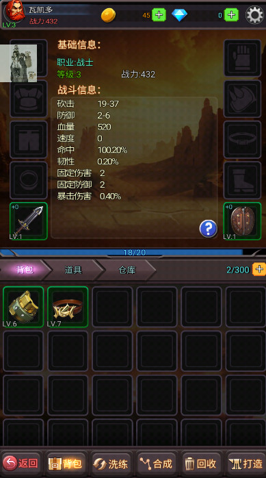 秘境美术大师游戏最新版截图2