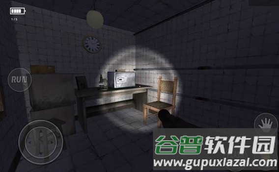 恶魔庄园中文版下载(Demonicmanor)截图1