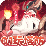塔塔英雄官方版v1.0.0