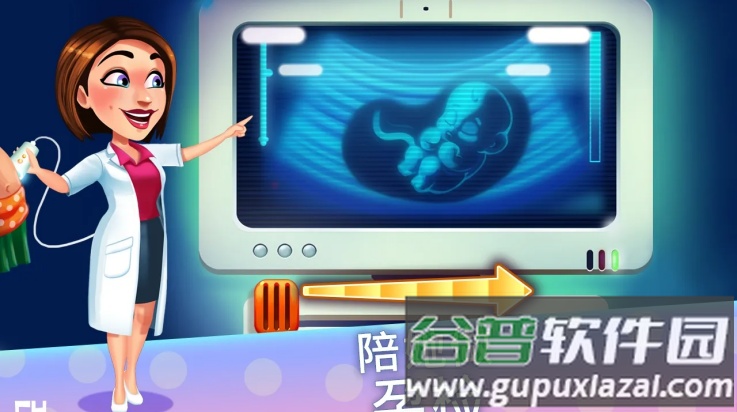 美味餐厅生命的奇迹中文版(Delicious - Emily安装器)截图3