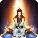 凡人传说0.1折手游v1.1.4