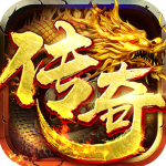 龙神之光骷髅传奇手游v2.0.16