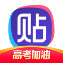 百度贴吧去广告版2021v12.94.1.0