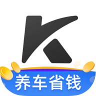 凯励程app下载v7.5.2
