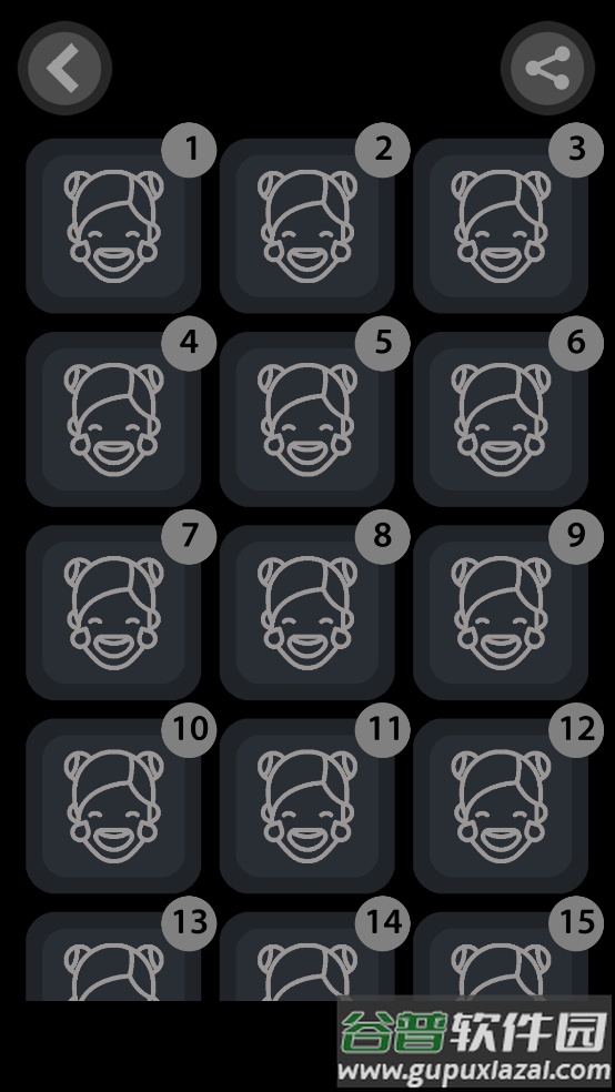 屁音盒app最新版截图4