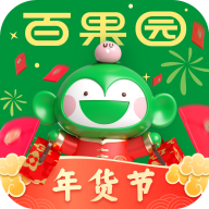 百果园v6.4.0