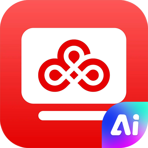 联通云智电脑app官方正版v2.0.4