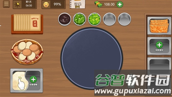 美食小吃摊游戏截图1