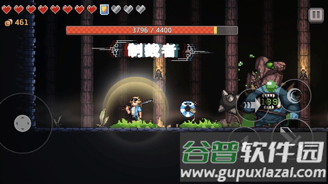 疾风骑士手游官方截图4