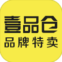 壹品仓app官方版v4.14.2
