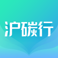 沪碳行APPv2.1.00