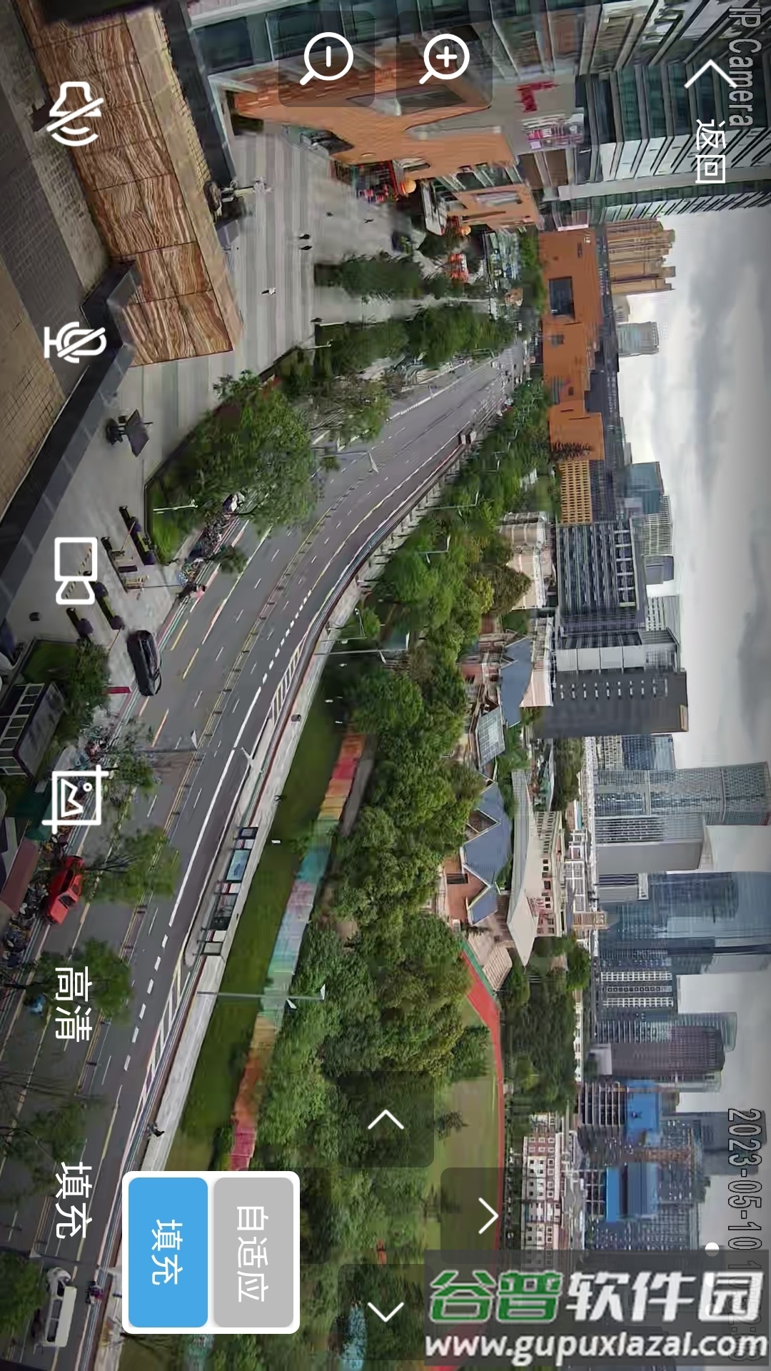 camhipro监控摄像头app下载截图1