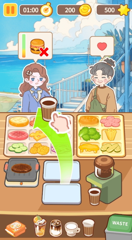 汉堡烹饪免广告版截图1