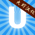 终极沙盒免费版v2.6.5