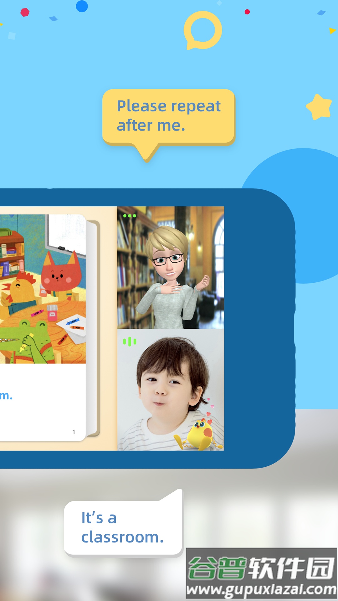 GKid英语app截图4