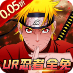 空岛护卫队死神手游官方版v1.0