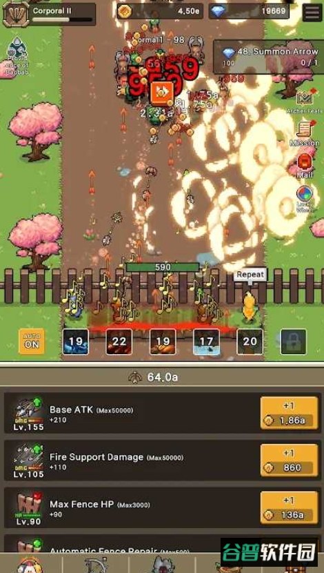 森林守卫队无限金币版截图4