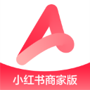 小红书千帆app正版v5.0.7