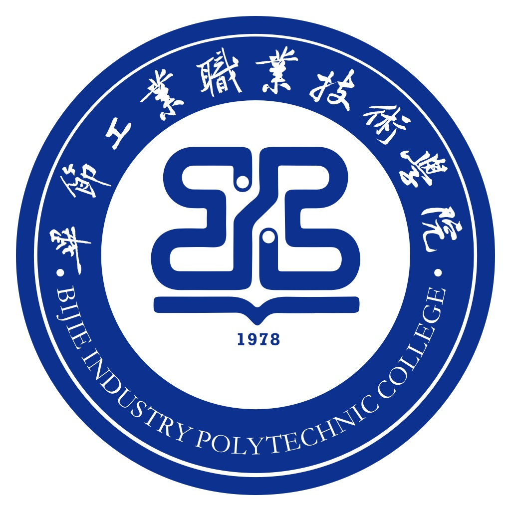 数智工职院APPv1.0.5
