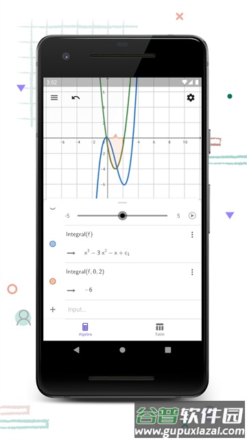 GeoGebra计算器套件app截图3