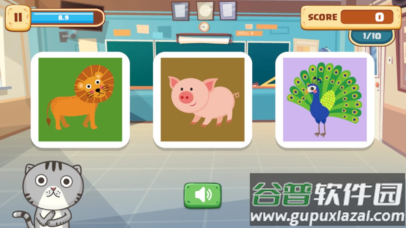 小小单词王app(小小巫滞)截图1