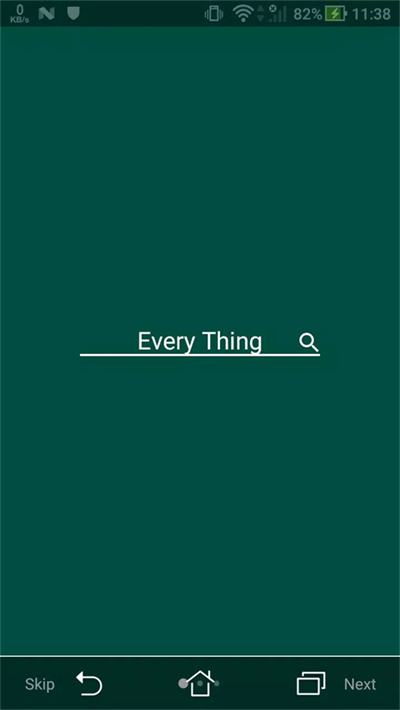 everything截图3