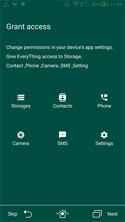 everything截图4