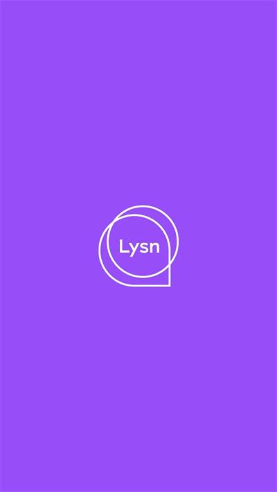 Lysn2024安卓版最新版本截图2