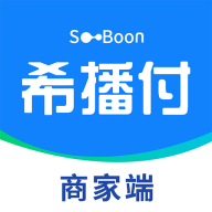 希播商家端appv2.2.16