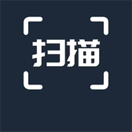 OCR扫描全能王appv1.1
