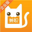 兼职猫企业版app官方版v3.21.3