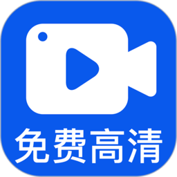 小白录屏免费下载安装v3.0.7.0