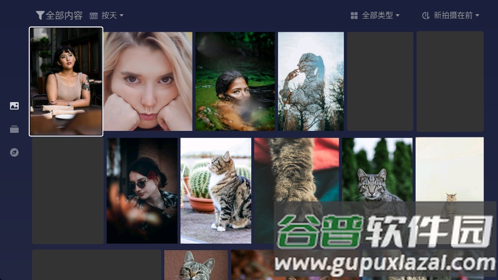 极空间tv截图5