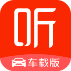 喜马拉雅车载版appv6.1.1.01