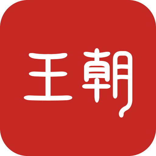 比亚迪王朝app下载v9.8.0