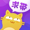求带(处cp) appv4.1.2