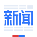 百度新闻app手机版v8.3.7.9