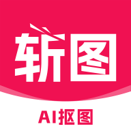 斩图片大全v3.2.0