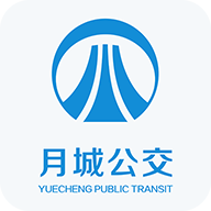 月城公交app下载v2.6.7