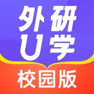 外研优学学生版app安卓版(外研U学校园版)v4.5.0